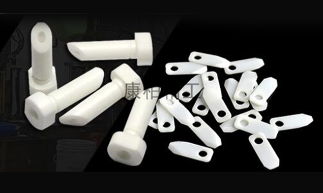 如何辨别結構陶瓷的質量？